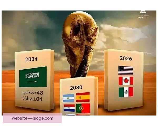 2026世界杯官方推出全新实时翻译互动屏助力球迷无障碍交流