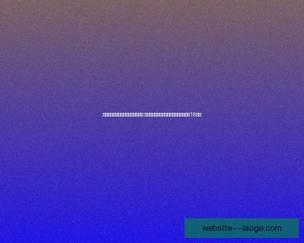 布伦特福德在托马斯弗兰克的带领下保持稳定表现和持续进步